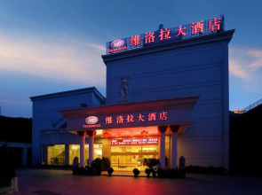 Weiluola Hotel Xiamen