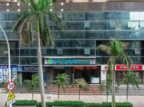 City Comfort Inn (Zhuhai Qinglv Middle Road)