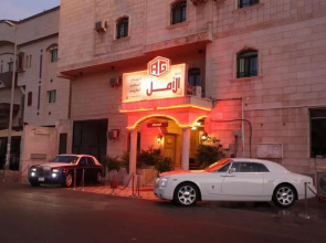 Safwat Al Amal Suites - Caters to Families