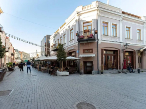 Wehost Apartment With 3 Bedrooms