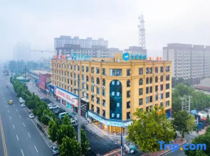 HanTing Hotel (Anyang Neihuang County Government)