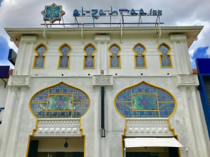 Hotel Zamburger El Zahraa