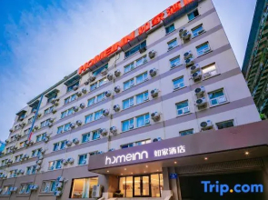 Home Inn Neo - Chengdu Zhengfu Street Wenshu Monastery Subway Station Branch