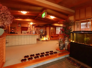 Iwashita Onsen Ryokan