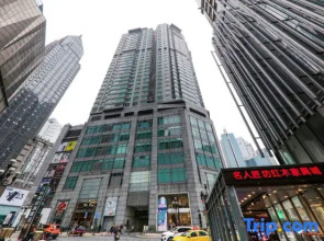 Chongqing Art Yunshang Hotel (Jiefangbei Hongyadong Shop)