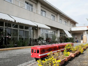 Iseshima Youth Hostel