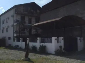 Amra Guest House