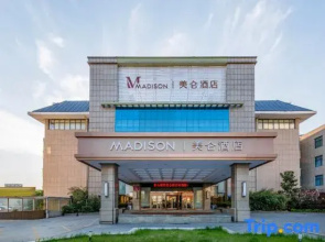 Madison Taishan Lijing Hotel