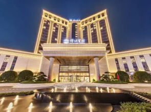 Nanjiang Jinjiang Hotel