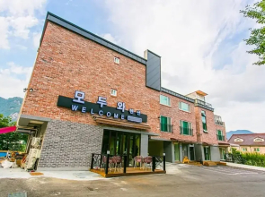 Gongju Donghaksa Moodwa Pension