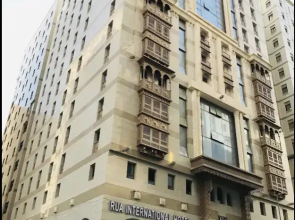 Rua International Hotel