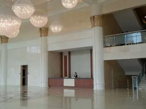 Sunvalley Hotel Yeoju