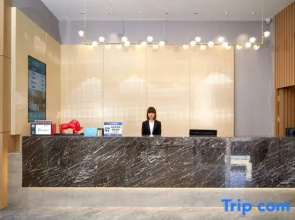 Yijia Hotel (Changting Tengfei Branch)