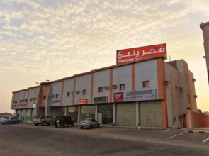 Fakher Yanbu Hotel