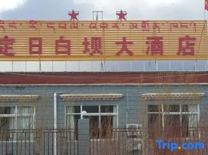 Tingri Baiba Hotel (Everest Avenue)