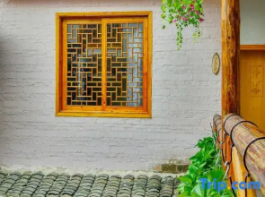 huamantang