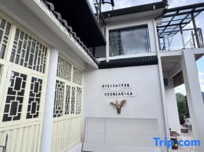 Puzhehei Shuxing Lake View Resort Homestay (Lover's Bridge)