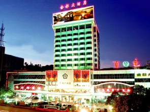 Jin Du Hotel
