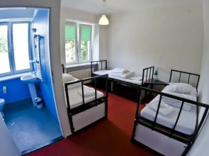 Wilson Hostel
