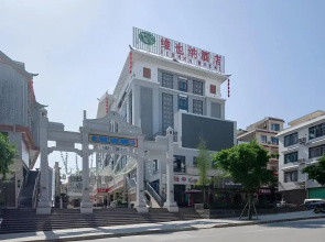 Guilin Vienna Hotel Zhongshan Road Branch