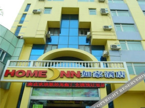 Home Inn