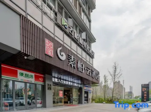 Superior Hotel (Anqing 7th Street)