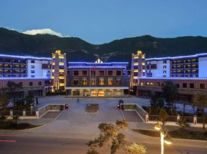Snow Sands Grand Hotel