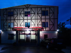 Kazachka Guest House