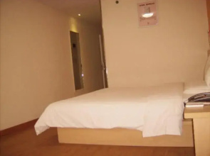 7Days Inn Jinan Daguanyuan Jingsan Road