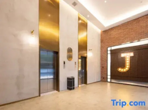 James Joyce Coffetel Apartment (Changde Wanda Plaza Wenli College)