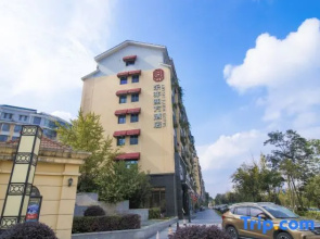 Le Yi Si Fang Hotel