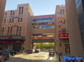 Caidao Inn • Preferred Hotel (Bole Riverside Park Branch)