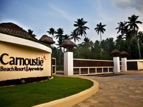 Carnoustie Ayurveda & Wellness Resort