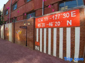 Motel  (Harbin Convention and Exhibition Center Zhujiang Road)