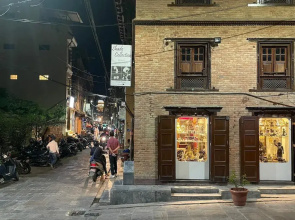 Hotel Patan House