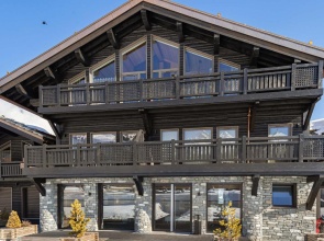 Appartement Courchevel 1850, 3 pieces, 5 personnes - FR-1-564-37