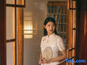 Yiye Yisu Shangpin Hostel