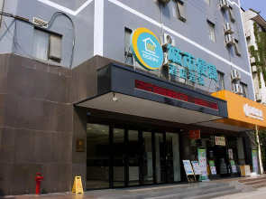 City Comfort Inn Baise Tiandong