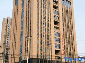 Lujiang County Hung Chun Garden Business Hotel