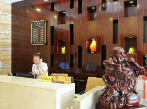 Changsha Yannianjiayue Boutique Hotel