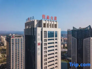 Tuke Chengshe Hotel