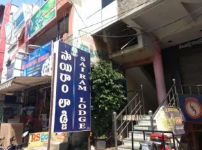 Sai Ram Residency