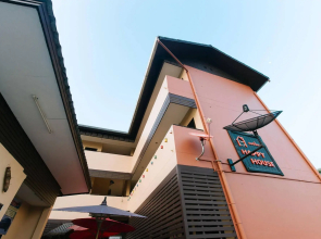 Happy House Hotel