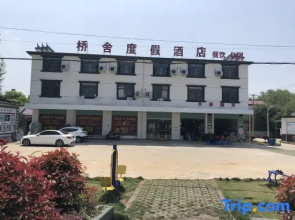 Jixian Bridgeshe Resort Hotel