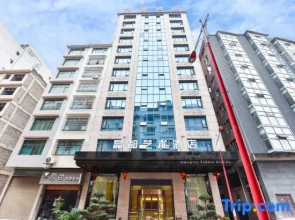 Jingdu Art Hotel (Fuyang Dongkou Bus Station Terminal)