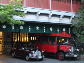 Takeo Onsen Kyotoya