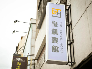 Huang Kai Hotel