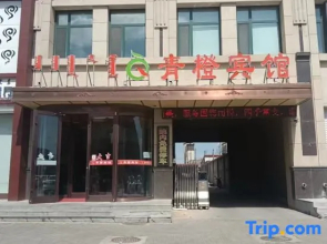 Kezuohouqi Qingcheng Hotel