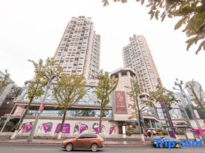 Chongqing Wandu Apartment