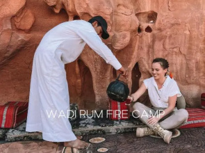 Wadi Rum Fire Camp
